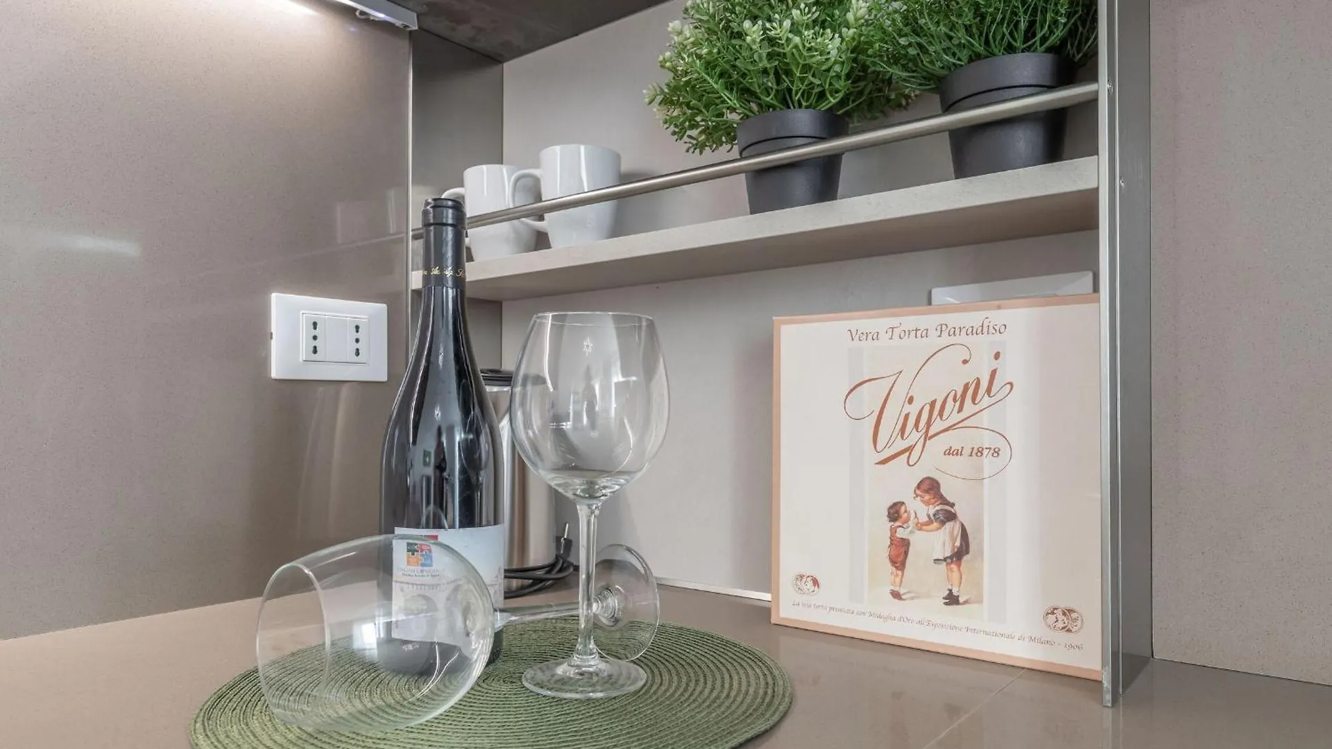 Italian Experience-Suite Ateneo Pavia Appartamento
